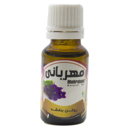 روغن بنفشه مهربانی (Mehrabani) کد 02 حجم 18 میلی‌لیتر