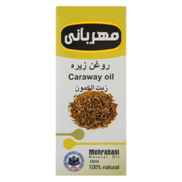 روغن زیره مهربانی (Mehrabani) مدل 01 حجم 18 میلی‌لیتر