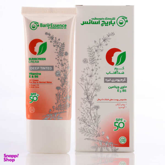 کرم ضد آفتاب باریج اسانس (Barij Essence) با SPF50 مناسب پوست خشک تا نرمال رنگ تیره حجم 60 میلی‌‌ لیتر
