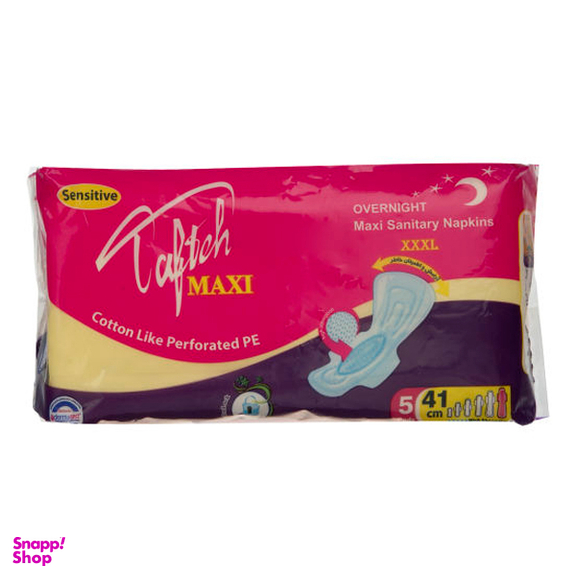 نوار بهداشتی بالدار تافته مدل Maxi ویژه شب سایز XXXL بسته 5 عددی