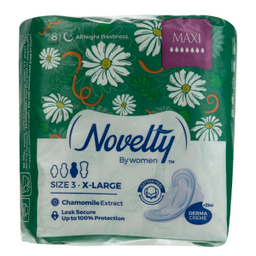 نوار بهداشتی بالدار ناولتی (Novelty) کد 05 سایز خیلی بزرگ بسته 8 عددی