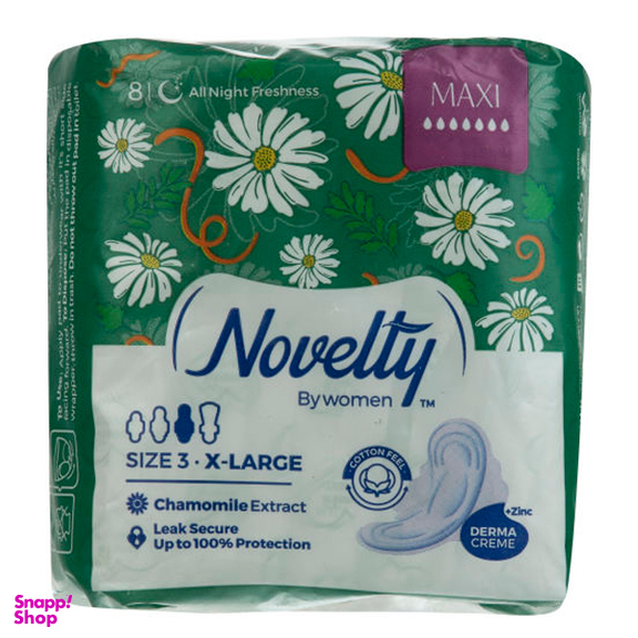 نوار بهداشتی بالدار ناولتی (Novelty) کد 05 سایز خیلی بزرگ بسته 8 عددی