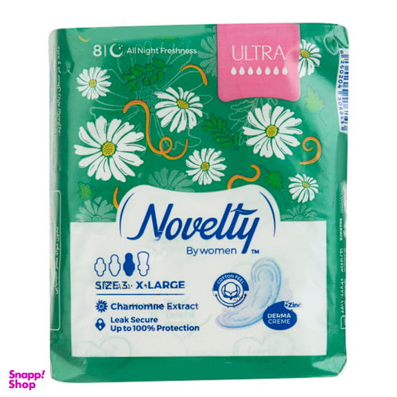 نوار بهداشتی بالدار ناولتی (Novelty) کد 01 سایز خیلی بزرگ بسته 8 عددی
