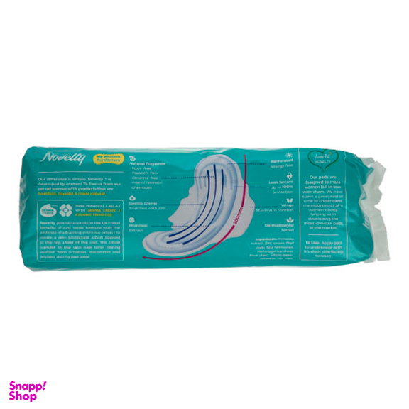 نوار بهداشتی بالدار ناولتی (Novelty) مدل Classic سایز بزرگ بسته 10 عددی