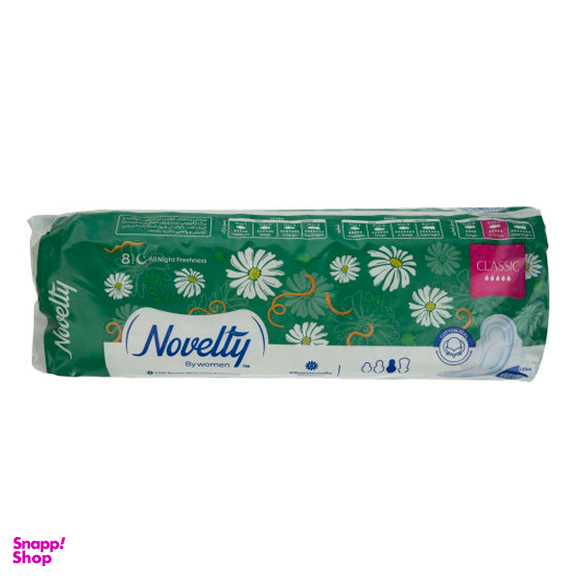 نوار بهداشتی بالدار ناولتی (Novelty) مدل Classic سایز خیلی بزرگ بسته 8 عددی