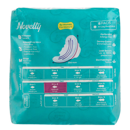 نوار بهداشتی بالدار ناولتی (Novelty) مدل Maxi Chamomile سایز بزرگ بسته 8 عددی