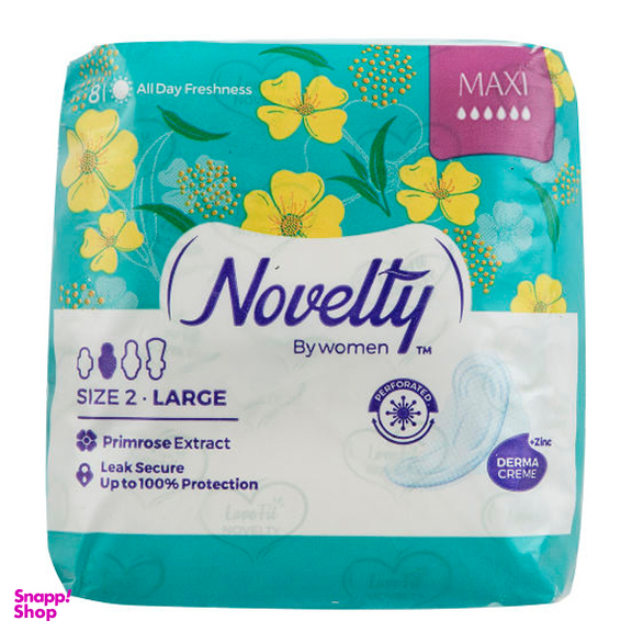 نوار بهداشتی بالدار ناولتی (Novelty) مدل Maxi Chamomile سایز بزرگ بسته 8 عددی