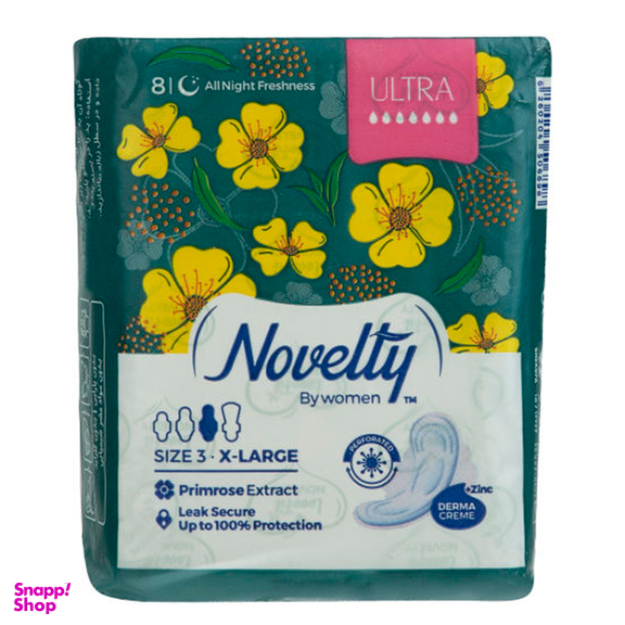 نوار بهداشتی ناولتی (Novelty) بالدار کد 03 سایز خیلی بزرگ بسته 8 عددی