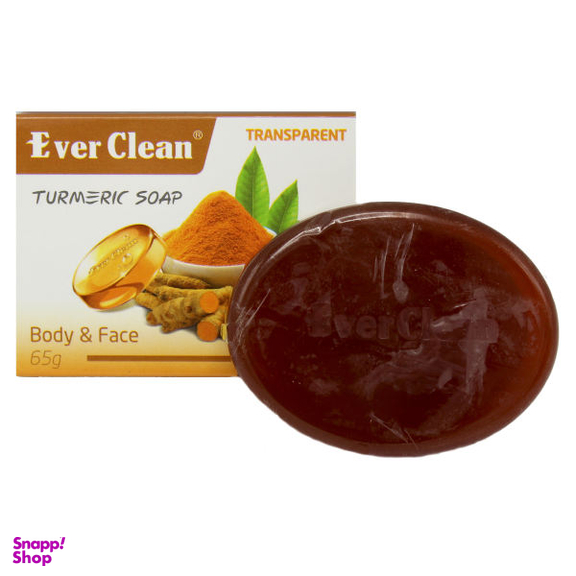 صابون گلیسیرینه اورکلین مدل زردچوبه وزن 65 گرم