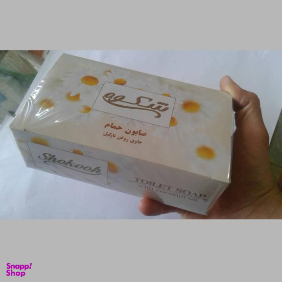 صابون شستشو شکوه (Shokouh) مدل Coconut Oil وزن 125 گرم بسته 6 عددی