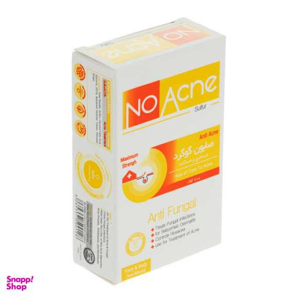 صابون شستشو نو آکنه (No acne) مدل Sulfur وزن 100 گرم