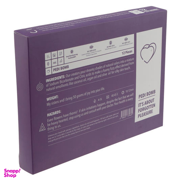 کوکتل پدیکور ژبن پلاس (Jabon plus) مدل Heart وزن 600 گرم بسته 12 عددی