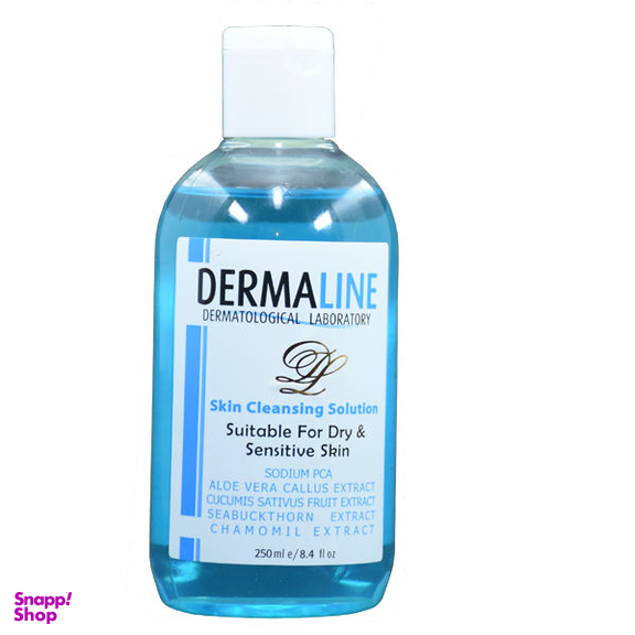 محلول پاک‌ کننده صورت درمالاین (Dermaline) مدل Sensitive Skin حجم 250 میلی‌لیتر