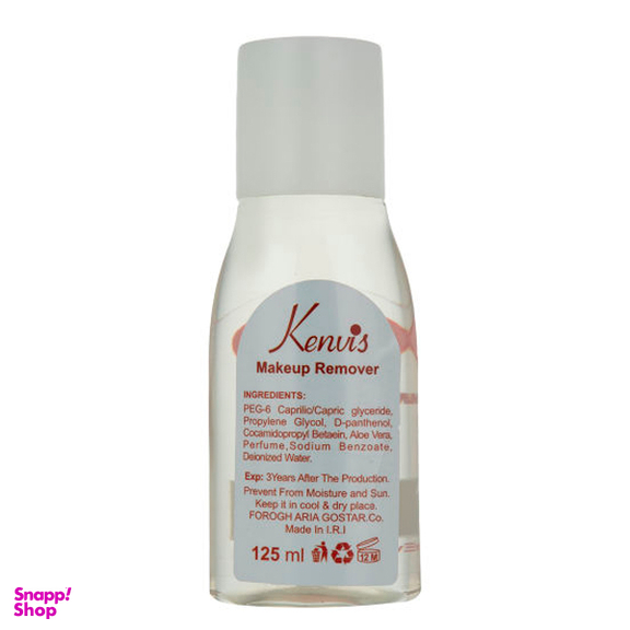 محلول پاک‌ کننده آرایش صورت کنویس (Kenvis) کد 01 حجم 125 میلی‌ لیتر