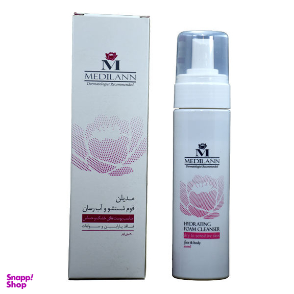 فوم شستشو صورت مدیلن (Medilan) مدل Hydrating حجم 200 میلی‌لیتر