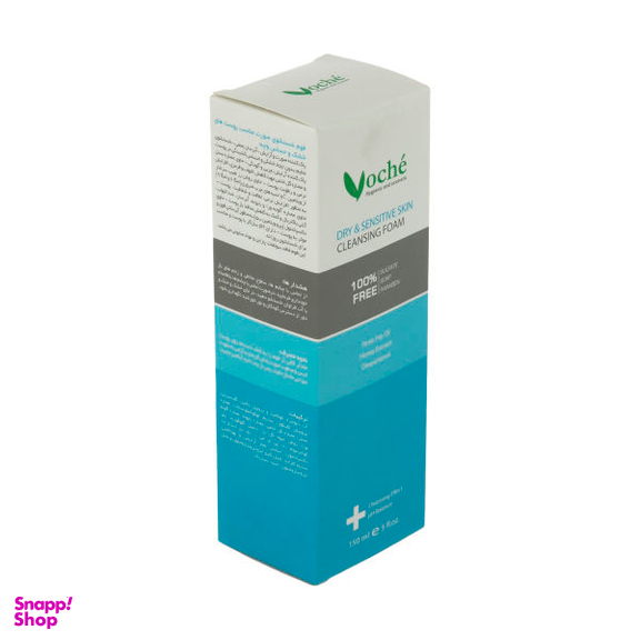 فوم شستشوی صورت وچه (Voche) مدل Dry And Sensitive Skin حجم 150 میلی‌لیتر