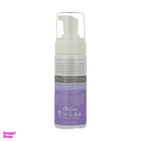 فوم شستشوی صورت وچه (Voche) مدل Oily And Acne PrOne Skin حجم 150 میلی‌لیتر
