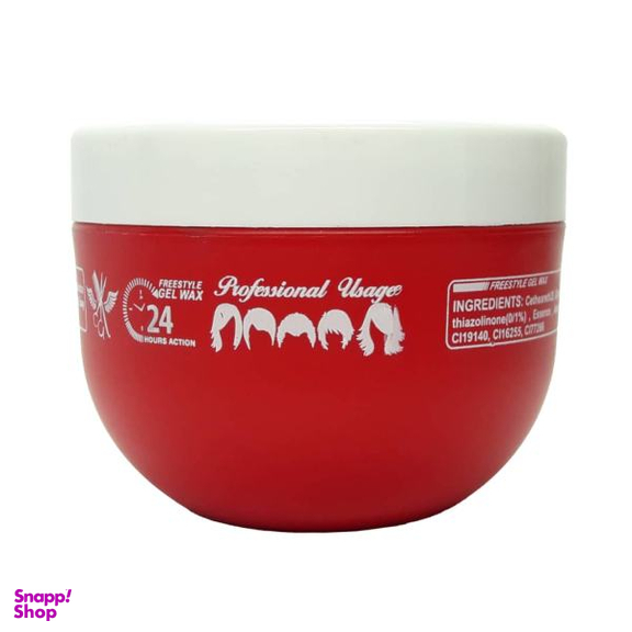 کرم مو ریواژن (Revagen) مدل Hold Hair حجم 300 میلی‌لیتر