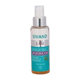 روغن مو سیوند (Sivand) مدل جوجوبا حجم 100 میلی‌لیتر