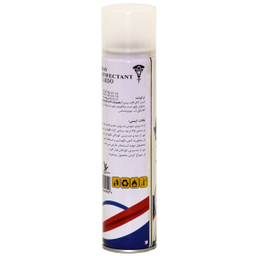 اسپری ضدعفونی کننده دست و سطوح ریکاردو (Ricardo) مدل fast حجم 250 میلی-لیتر