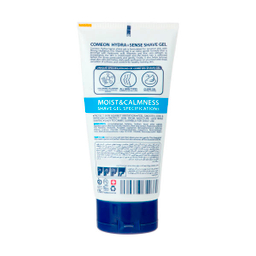ژل اصلاح کامان (Comeon) مدل HYDRA+SENSE حجم 175 میلی‌لیتر