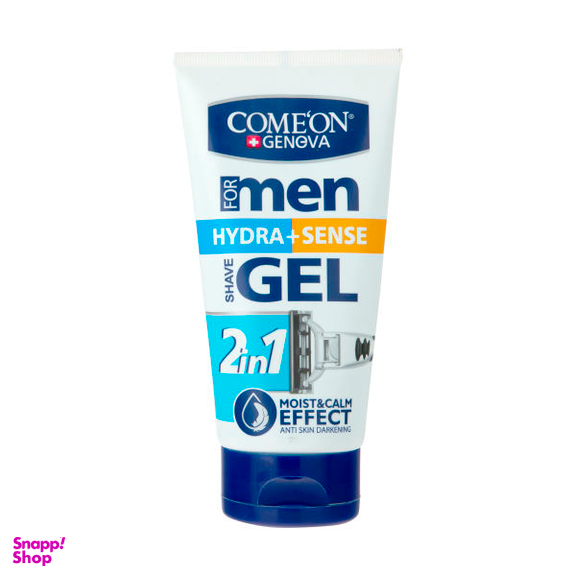 ژل اصلاح کامان (Comeon) مدل HYDRA+SENSE حجم 175 میلی‌لیتر