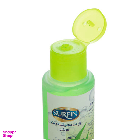 ژل ضد عفونی کننده دست سورفین (Surfin) کد 02 حجم 120 میلی‌لیتر