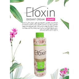 اکسیدان الوکسین (Eloxin) مدل 01 شش درصدی حجم 180 میلی‌لیتر