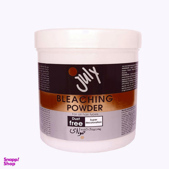 پودر دکلره جولای (July) مدل Dust Free وزن 500 گرم