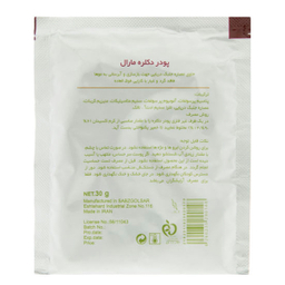 پودر دکلره مارال (Maral) کد 01 وزن 30 گرم