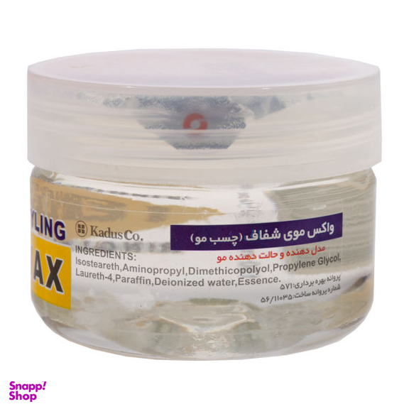 واکس مو پادینا (Padina) مدل Honey حجم 150 میلی‌لیتر