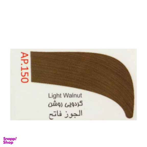 رنگ مو آدونیس پرفکت (Adonis Perfect) شماره AP-150 رنگ گردویی روشن حجم 125 میلی‌ لیتر