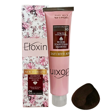 رنگ مو الوکسین (Eloxin) شماره 5.7 رنگ قهوهای شکلاتی روشن حجم 120 میلیلیتر