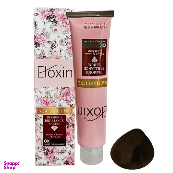 رنگ مو الوکسین (Eloxin) شماره 5.7 رنگ قهوهای شکلاتی روشن حجم 120 میلیلیتر