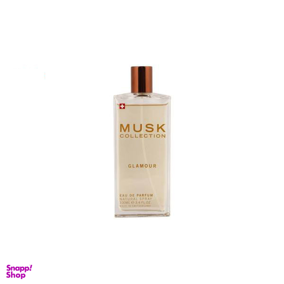 پک دو عددی ادوپرفیوم زنانه استاویتا (Stavita) مدل Elegance + ادوپرفیوم زنانه ماسک کالکشن مدل Glamour حجم 100 میلی‌لیتر