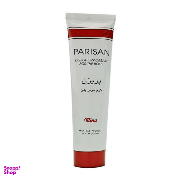کرم موبر پریزن (Prison) مدل Mina
