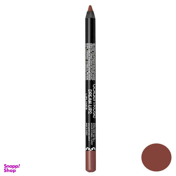 مداد لب گلدن رز (Golden rose) مدل DREAM وزن 3 گرم