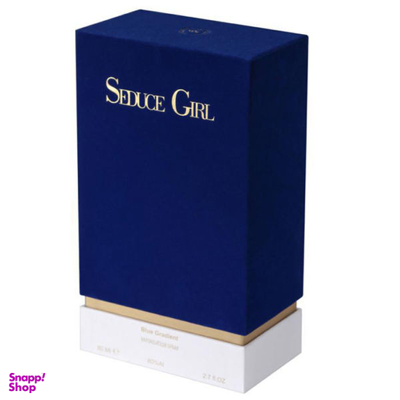 ادوپرفیوم زنانه سدیوس (Seduce) مدل girl Blue gradient