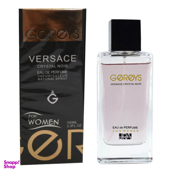 ادوپرفیوم زنانه گریس (Gereys) مدل VERSACE Crystal Noir