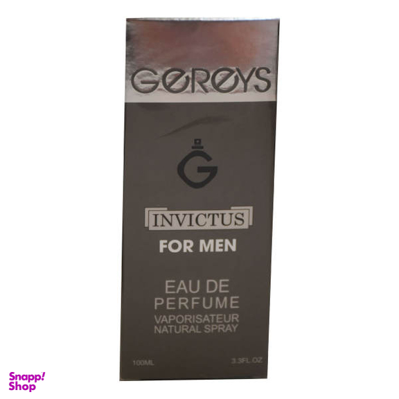 ادوپرفیوم مردانه گریس (Gereys) مدل INVICTUS