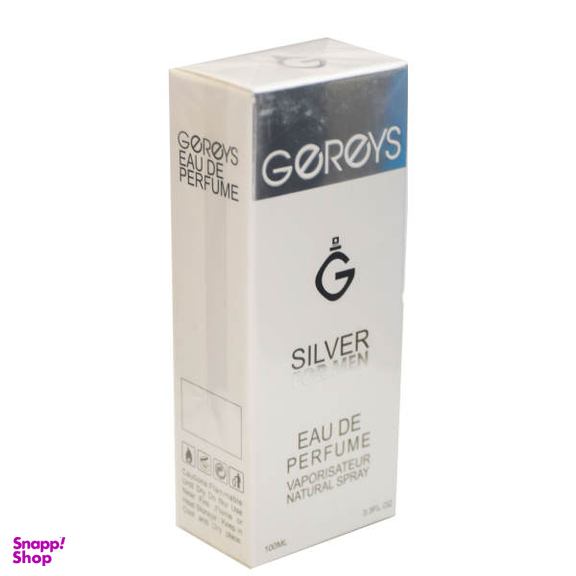 ادوپرفیوم مردانه گریس (Gereys) مدل SILVER FOR MEN