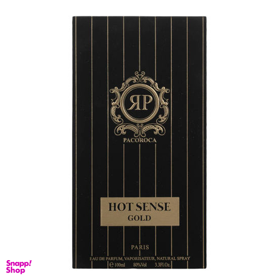 ادوپرفیوم مردانه پاکورکا (Pacoroca) مدل Hot Sense Gold ‌