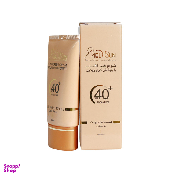 کرم ضد آفتاب مدیسان (Medisun) مناسب انواع پوست رنگ بژ روشن با SPF40 حجم 30 میلی لیتر