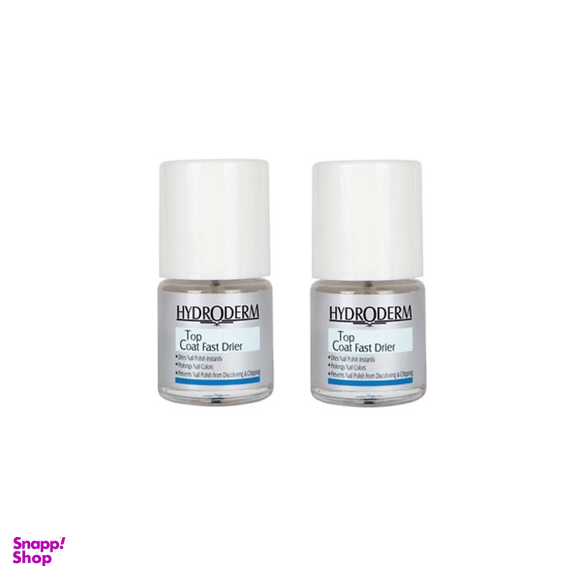 محلول خشک کننده سریع لاک ناخن هیدرودرم (Hydroderm) حجم 8 میلی لیتر مجموعه 2 عددی