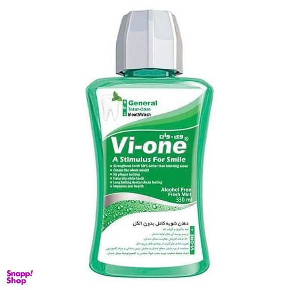 دهان شویه وی وان (Vi-One) مدل General Fresh Mint حجم 330 میلی‌ لیتر مجموعه 2 عددی