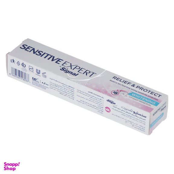 خمیر دندان سیگنال (Signal) مدل Whitening وزن 100 گرم