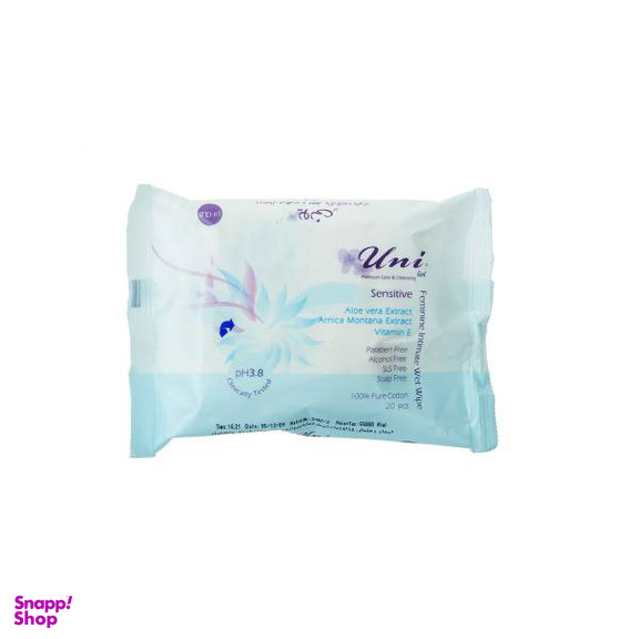دستمال مرطوب یونی لد (Uni Led) مدل Sensitive بسته 20 عددی
