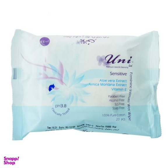 دستمال مرطوب یونی لد (Uni Led) مدل Sensitive بسته 20 عددی