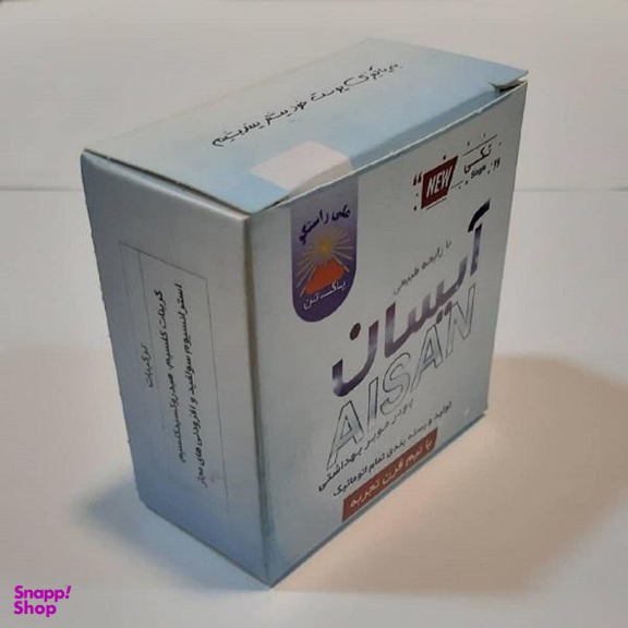 پودر موبر آیسان (Aisan) مدل 001 وزن 900 گرم بسته 10 عددی