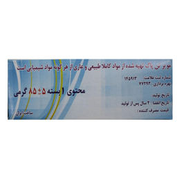 پودر موبر تن پاک (Tan pak) مدل میوه ای وزن 85 گرم